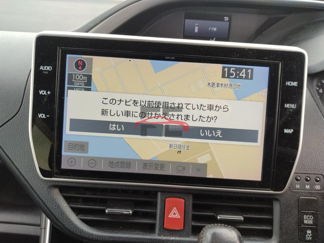 Car 926