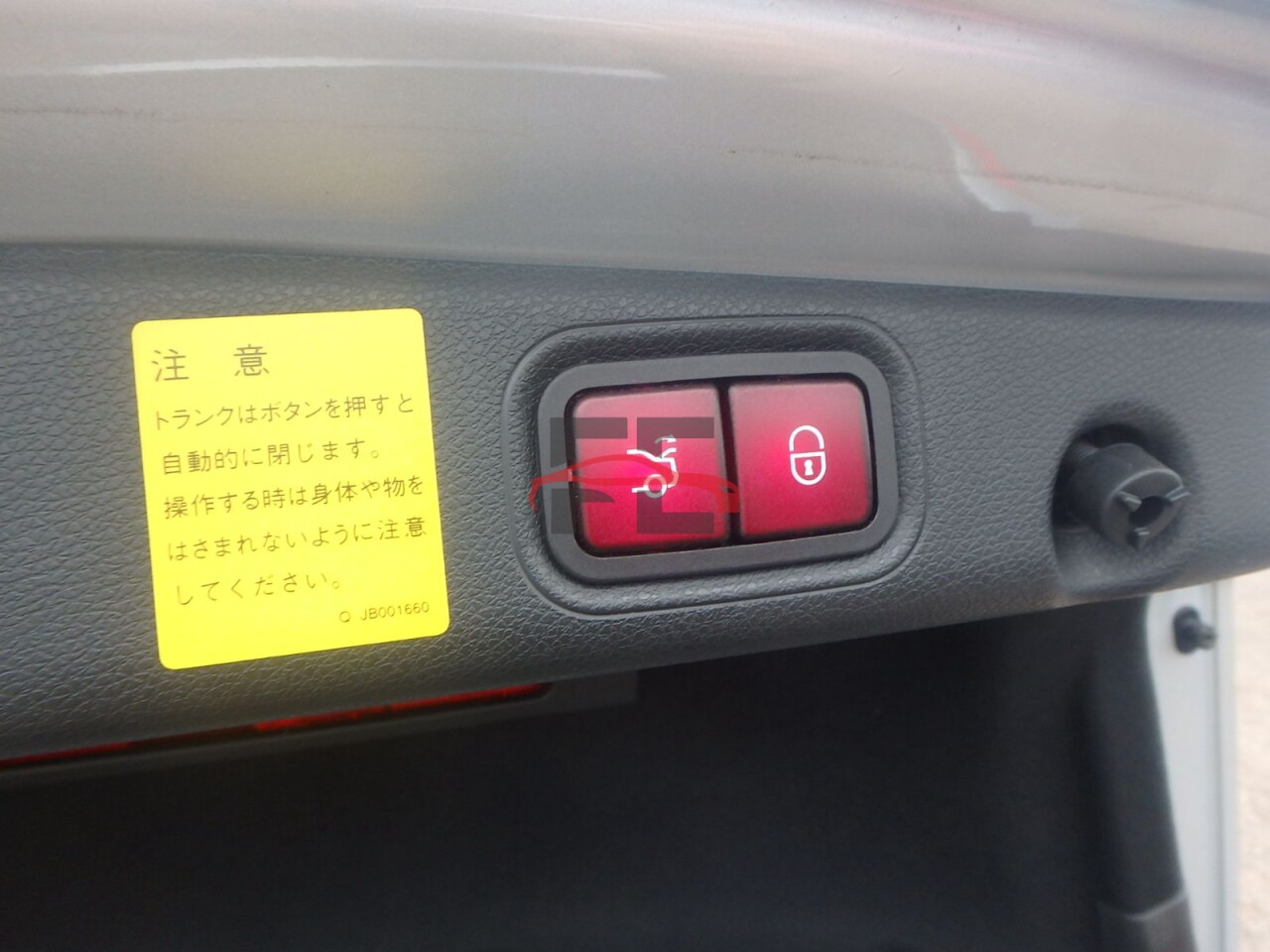 Car 1188