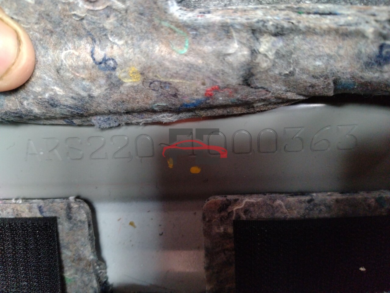 Car 1420