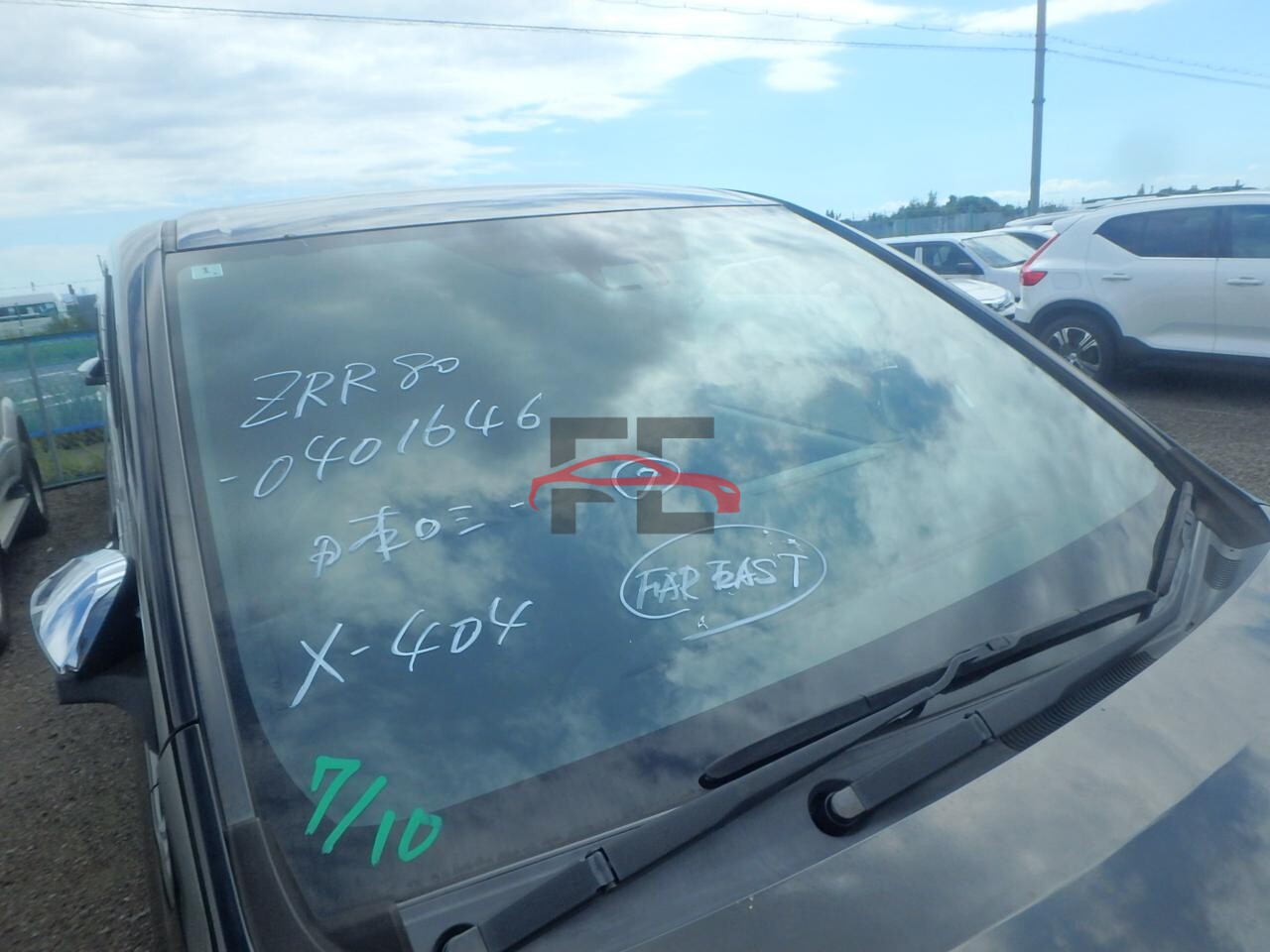 Car 1532