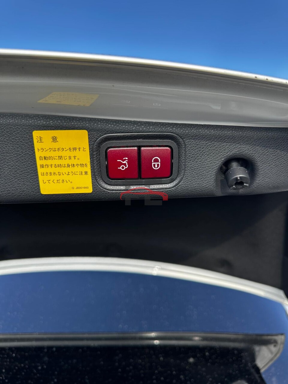 Car 1659